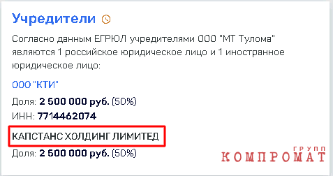 Олерский показал офшорное «личико»? dzqidrdieritdvls